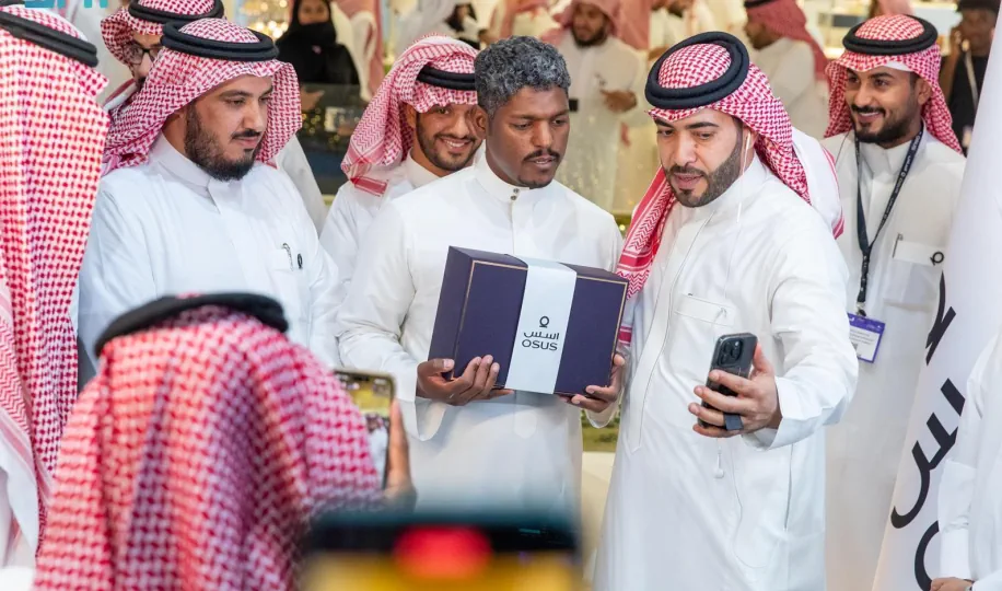 أسس